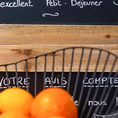 Ibis Gerardmer Отель 3*